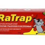 Ratrap Ml Tube