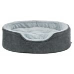Trixie Vital Hondenmand Lino Soft Ovaal Grijs / Lichtgrijs