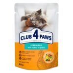 Club 4 Paws Premium Adult Sterilised Turkey In Gravy Pouch