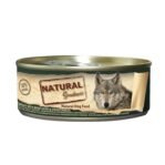 Natural Greatness Chicken / Beef Liver