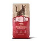 Carnilove Active Adult Sterilised All Breeds Lamb / Wild Boar