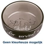 Trixie Voerbak Thanks For Service Assorti 15 Cm 0,3 Ltr