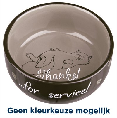 Trixie Voerbak Thanks For Service Assorti 15 Cm 0,3 Ltr