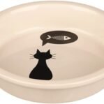 Trixie Voerbak Keramiek Wit Met Silhouette Kat 250 Ml 13 Cm