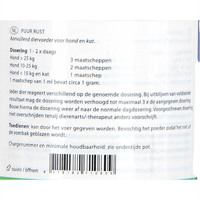 Puur Natuur Tranquil (Rust) Hond En Kat 75 Gr - Image 5